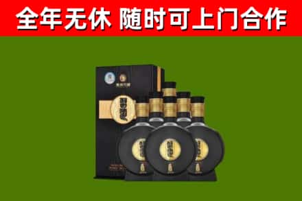 安居烟酒回收习酒1988.jpg