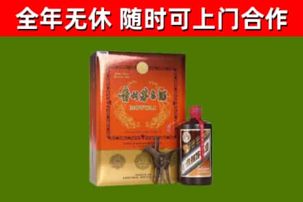 安居烟酒回收汉帝茅台.jpg