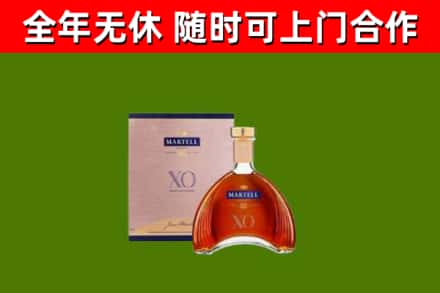 安居烟酒回收马爹利洋酒.jpg